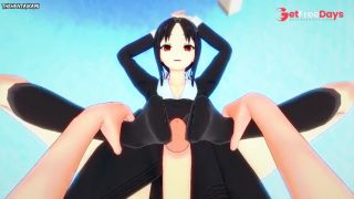 POV Hentai Footjob from All Girls from Kaguya Sama Love Is War-2