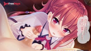 [GetFreeDays.com] 2　　Hentai Game Sex Clip February 2023-3