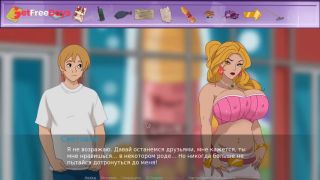 [GetFreeDays.com] Complete Gameplay - The Secret of the House 1, Part 4 Porn Leak June 2023-5