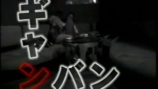 [SITERIP] JapaneseBukkakeOrgy SCC-04 Lrg-3