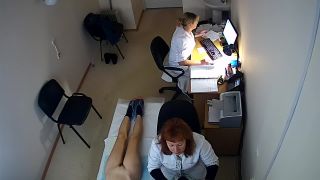 Voyeur Gynecologic ultrasonographyi 7 Voyeur!-1