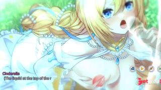 [GetFreeDays.com] Blowjob Cinderella - Ero Game Cherry Tale Sex Leak December 2022-2