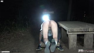 FC2PPV 1370349 【個撮15】完全顔出し19歳スレンダーパイパン スジマン④ 野外露出で生中出し - JAV-5