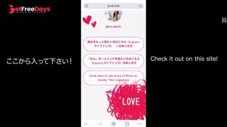 My girlfriend gave me a blowjob during an online meetingJapanese Amateur-8