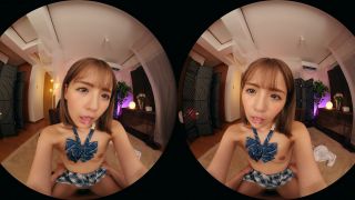 Yui Nagase - VRKM-084 C -  (UltraHD 2021)-3