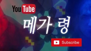 KormanyMedia - Mega Ryung 3 (Fetish porn)-9