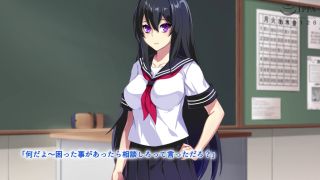 Betrayal sex - The motion anime.-3