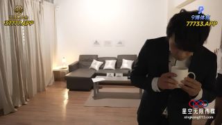 Xian Eryuan Drunk black silk female colleague has a great blowjob (Japanese porn)-1
