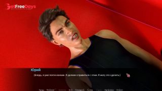 [GetFreeDays.com] Complete Gameplay - Betrayed, Part 9 Last Adult Clip March 2023-5