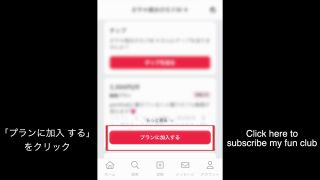 Saya_Hentai_JP - サテン手袋で早漏改善手コキ 저는 새틴 장갑을 끼고 그에게 대딸을 해줬어요 Japanese/Satin/Gloves/Hentai/Femdom/Edging/Asian/Amateur-8