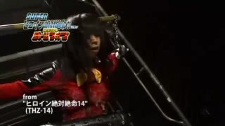 [supermisses.com] SGKA-08 Giga Catalogue 2007-1