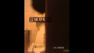 Voyeur - アイドル芸能人 盗った！トイレ盗撮映像！第二弾 オーディション番組に出演！13社よりオファーを獲得してデビューした現役女子大生！ 鷲○万梨子 1 high on voyeur -2