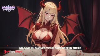 [GetFreeDays.com] Suki the Succubus. JOI Audio ASMR hentai Sex Leak December 2022-5