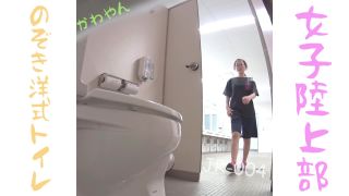  Voyeur - 15285639, voyeur on voyeur-1