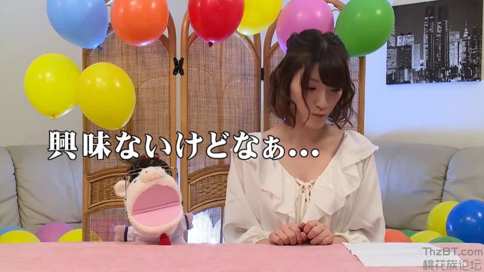 Iioka Kanako CEAD-212 Twit Tried To Shoot The Needs Of The Fans Were Recruited In Er 3 Morisawa Kana - Sailor Suit