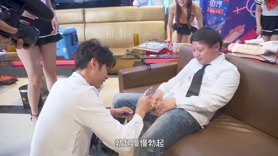 Asianmania Meng Ruoyu - Douyin Academy Phase 3: Social Experience after Drinking - Asian