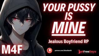 My Cock WIll MAKE Your Forget All About Your Co-Worker M4F Erotic Audio for Women Jealous BF-2