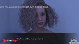 LUST THEORY 143  Season 2  Adult Visual Novel Gameplay-6