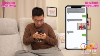 Asianmania Li Zhixuan - Passionate Battle with Sexy and Beautiful Neighbor - Asian-1