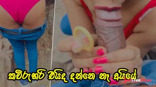 [GetFreeDays.com]      - Teen Couple Real Sex in the forest - Sri Lanka Adult Clip December 2022-9