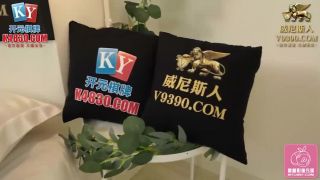 adult xxx video 16 Yao Waner - The glamorous sister taught (SD) | big tits | big tits porn femdom princess-1