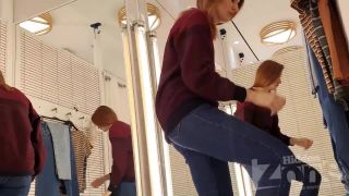 Spy Fetish 13266-1