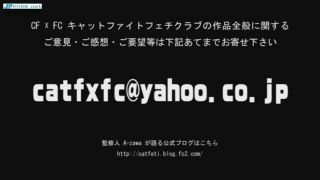 [waranlov.com] CBG-04 MIXボクシング 限界ダウン Vol.4 | giga heroine, cosplay, コスプレ, superheroine, 女子プロレス, wrestling-9