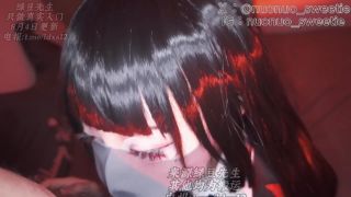 Nuo - If you lose playing cards, dont have to pay back? HD/720p 10-08-2025 - Download Porn - Big dick-1