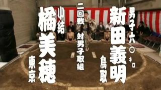 [girlsjav.com] SDMT-049 SOD Create SODクリエイト Japanische Girls-3