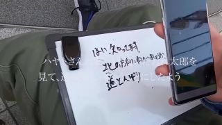 FC2PPV 3105679 【プレミアム三冠王セール！】祝５６号、三冠王！プレミアムセール第２弾！-5