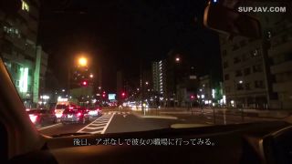 Reducing Mosaic JBS-010 働くオンナ3 Vol.09-5