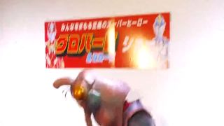 [SuperMisses.com] GIGP-63 Giant Heroine Serosa Part 1 Suit Actress Behind-021-6