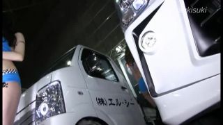 Performance 55 - 4944 sd - voyeur - voyeur -6