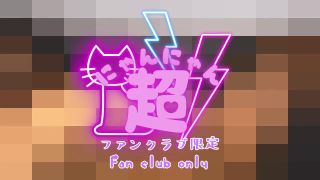 Verified Amateurs 【主観大量射精】お泊まりからのモーニング手コキ-8