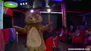 DancingBear_DB12698-0