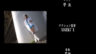 [SuperMisses.com] THZ-54 Super Heroine in Grave Danger!! Vol.54 Ericell Diosa, Yuuki Itano Nao Nakama ヒロイン討伐Vol.70 Arisa Seina, Ayako Inoue - PART-THZ54_03-017-6