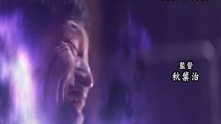 [SuperMisses.com] ZENP-01 Heroine in a pinch Omnibus37 ~Pretty Guardian Sailor Mint overcomes her struggles~-018-2