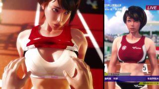7111 Baton Of Rena Senior And Me - Bonus Part 2-1