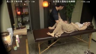 FAA-102 Frustration Married Woman Is Addictive.Ikebukuro Super Iki Oil Massage Vol.1(JAV Full Movie)-6