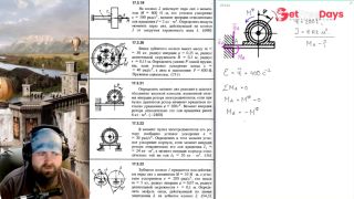 [GetFreeDays.com] 17.3. Kinetostatic method for a solid and a mechanical system 2 of 4 Adult Leak December 2022-7