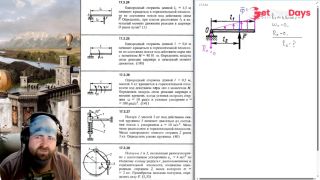 [GetFreeDays.com] 17.3. Kinetostatic method for a solid and a mechanical system 2 of 4 Adult Leak December 2022-9