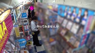 Reducing Mosaic ABF-260 神テクたったの10分間我慢することが出来れば…ご褒美なま中出し 八掛うみ-5