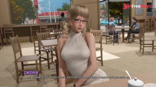 Complete Gameplay - Ripples, Part 27-9