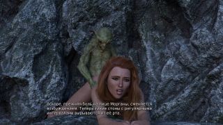 Alenkah - creepy monster impregnates redhead virgin girl with big cock-1