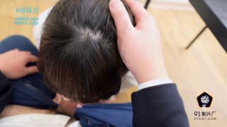 Asianmania Wu Kaitong - A day when a young woman in the workplace was rped - Asian-2