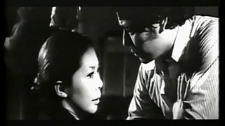Sei kazoku (1971) - (Vintage)-2