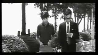 Sei kazoku (1971) - (Vintage)-7