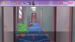 [GetFreeDays.com] Complete Gameplay - The Secret of the House 1, Part 1 Sex Clip July 2023-5