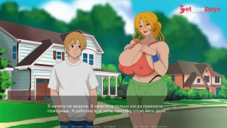 [GetFreeDays.com] Complete Gameplay - The Secret of the House 1, Part 1 Sex Clip July 2023-7