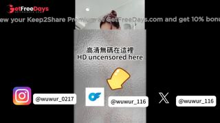 [GetFreeDays.com] IGwuwur0217Merry Christmas and Happy New Year Sex Film November 2022-8